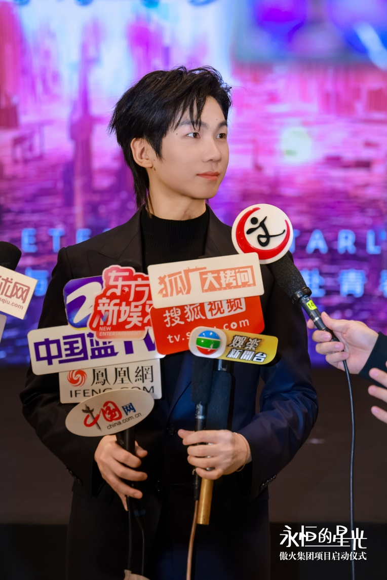 《永恒的星光》巡演启动!《十七岁的雨季》掀全场回忆杀(图4) 《永恒的星光》巡演启动!《十七岁的雨季》掀全场回忆杀(图4)