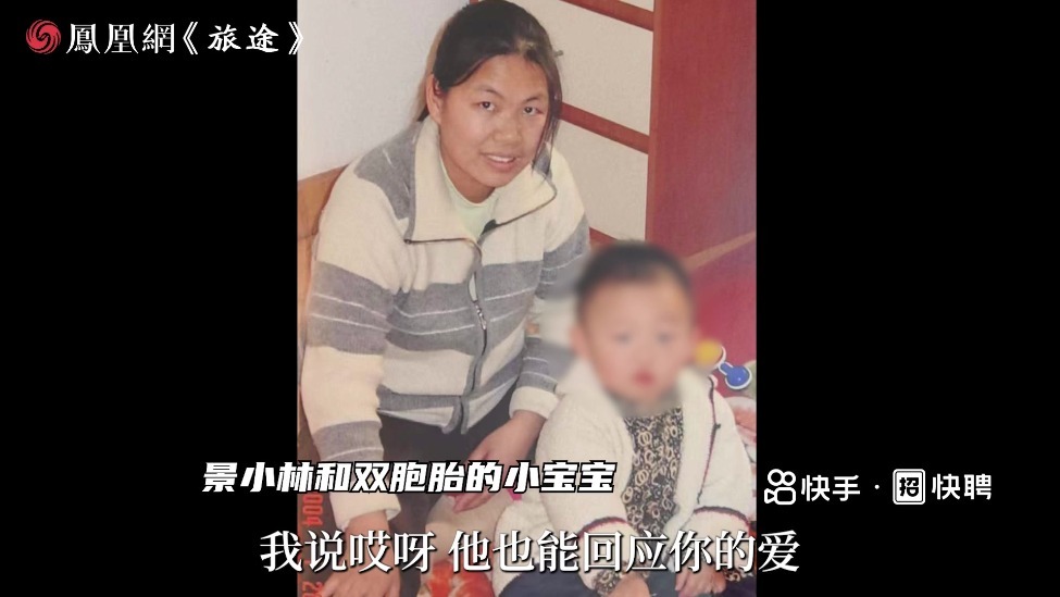 从“试工一周”到“一辈子的恩人”：月嫂带先天性心脏病宝宝每天锻炼4小时免于手术