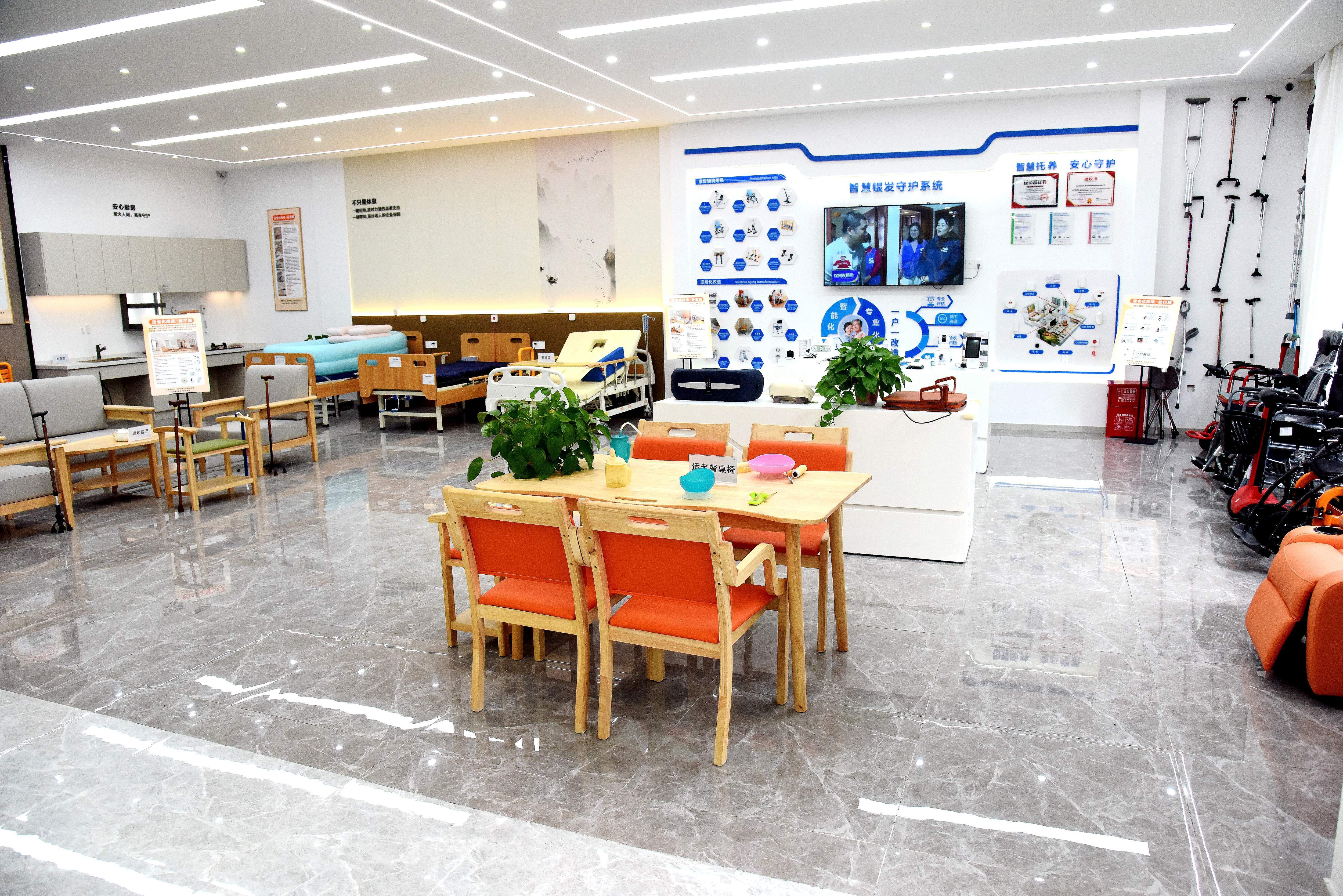 徐州：“十四五”民生答卷暖人心 “十五五”幸福图景更可期