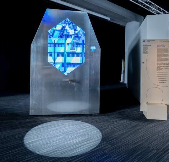 《都市脉动:光谱之窗》孔凡亮