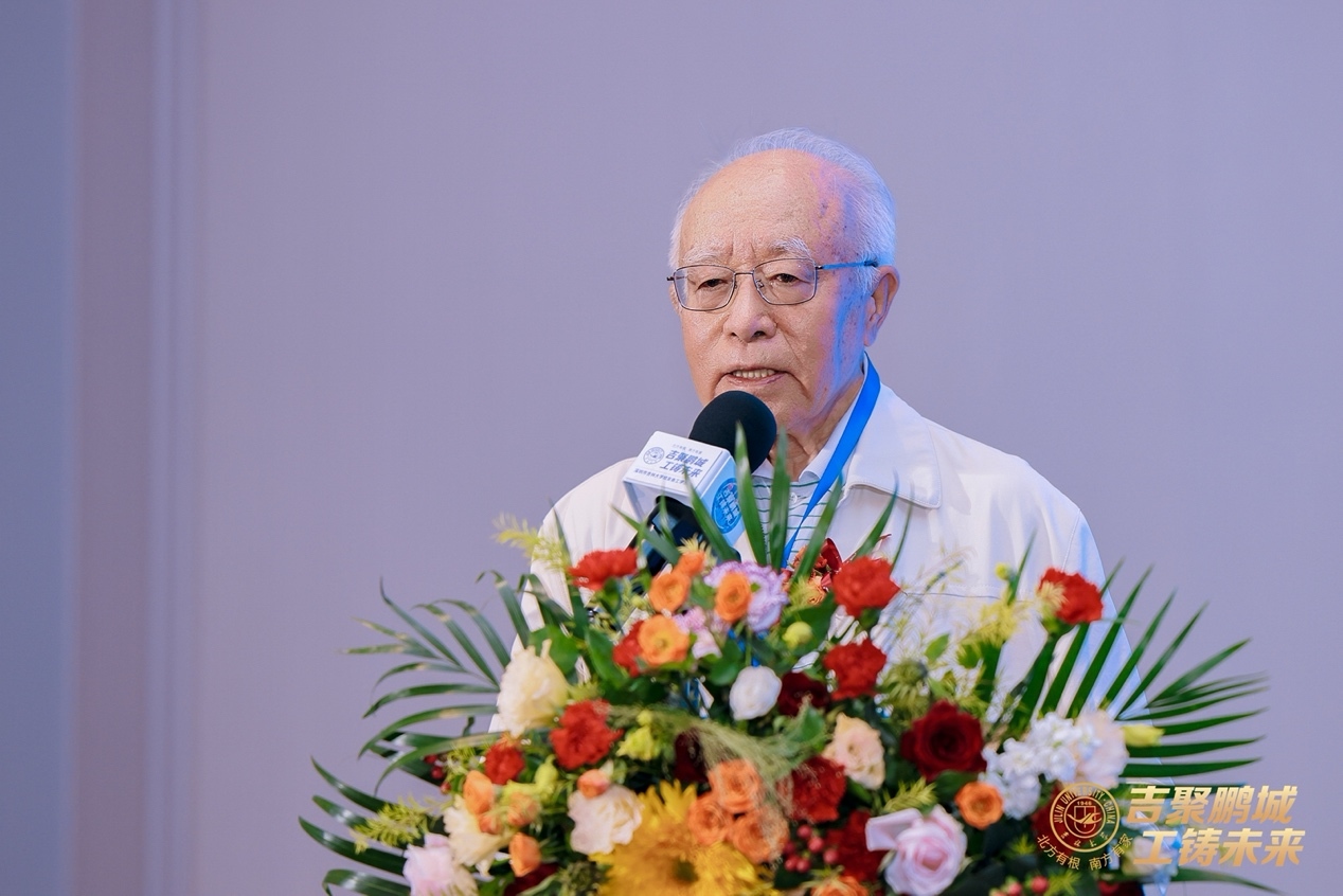 长春市原副市长尹文校友讲话