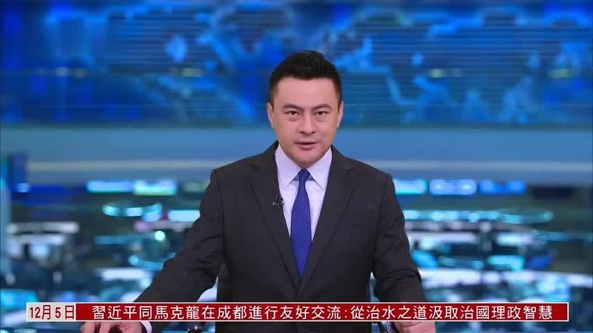 日本强化外国人入籍管理 需居日满10年