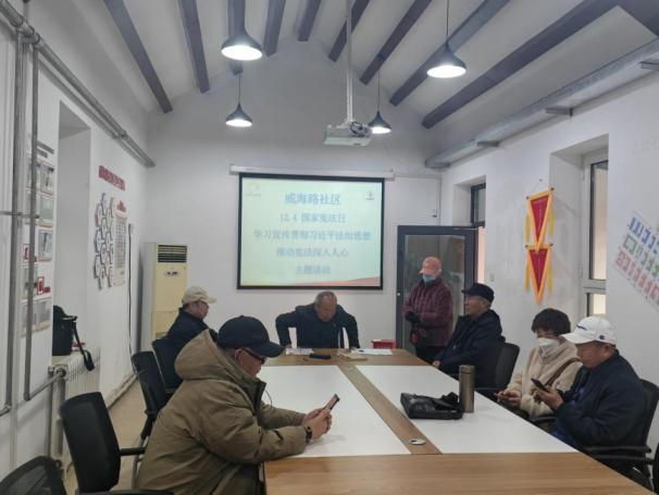 深化法治宣传 筑牢基层根基 台东街道开展国家宪法日主题教育活动