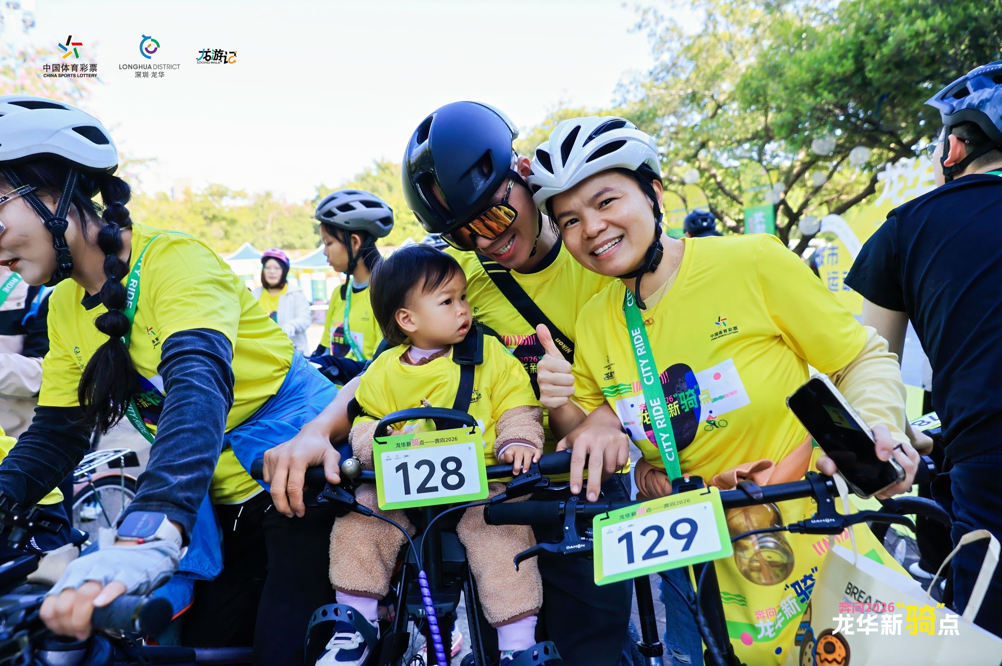 龙华骑遇记 遇见生态新风景