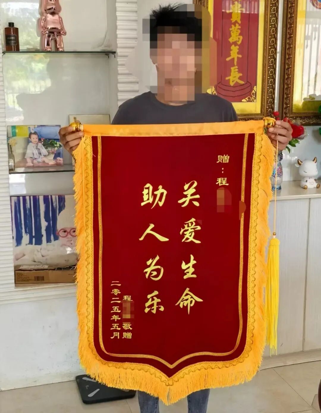 景德镇首例！男子缓刑期间见义勇为构成重大立功，予以减刑