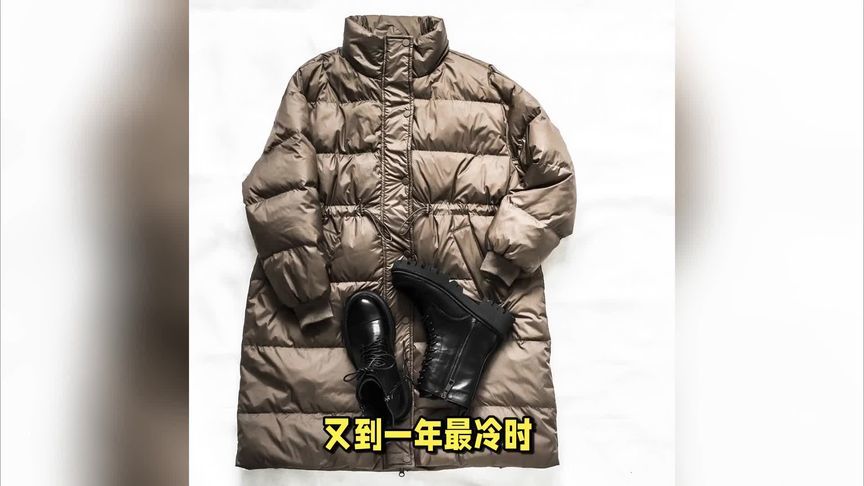 鸭绒价格涨至58万元每吨，羽绒服要大涨价？