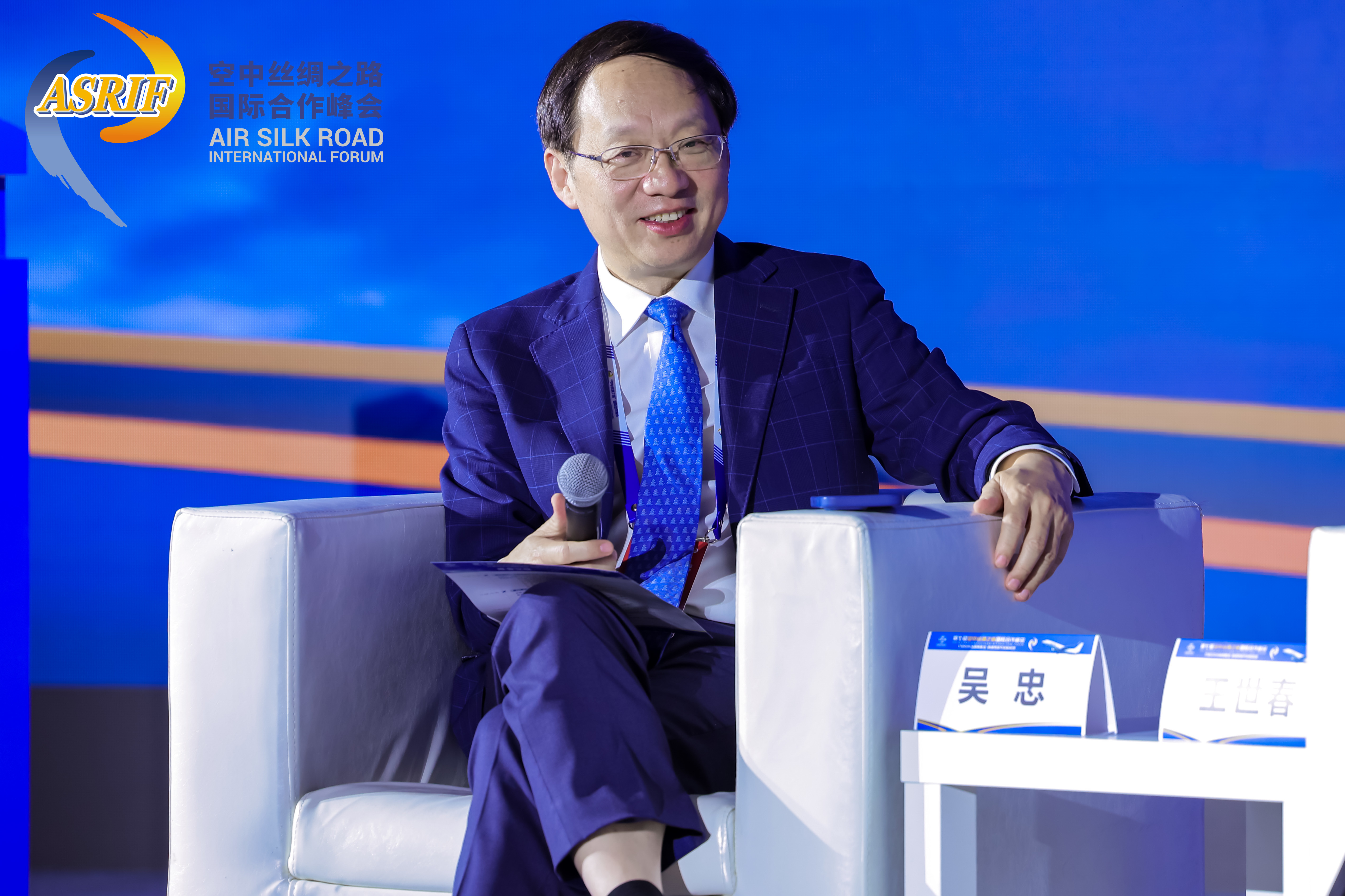 南南合作金融中心总干事吴忠：绿色“一带一路”建设中的影响力投资实践