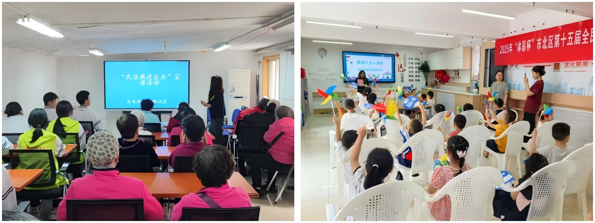 提升服务“加速度” 彰显实干“新担当” 台东街道2025年为民服务工作纪实（二）