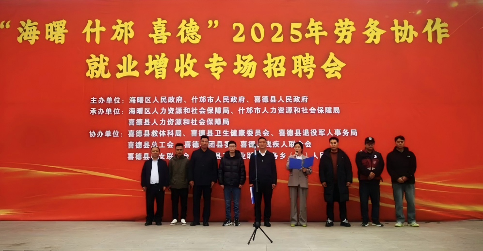 微信圖片_20251202163622_41_24(1).png