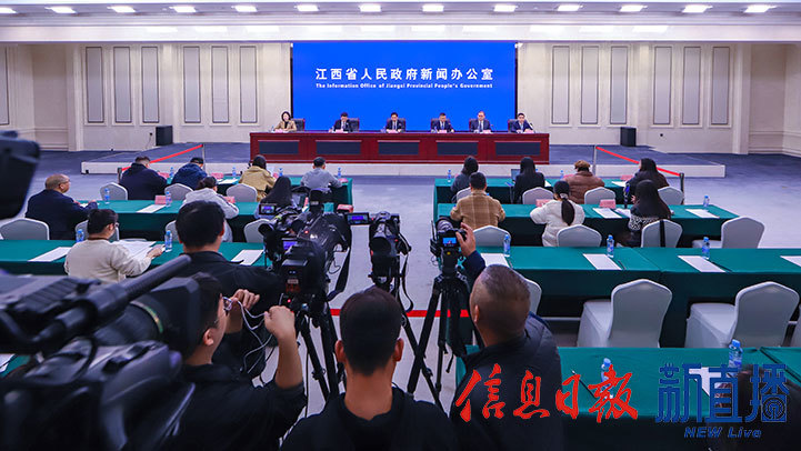 新闻发布会现场（图片均由 韩贤煜 摄）