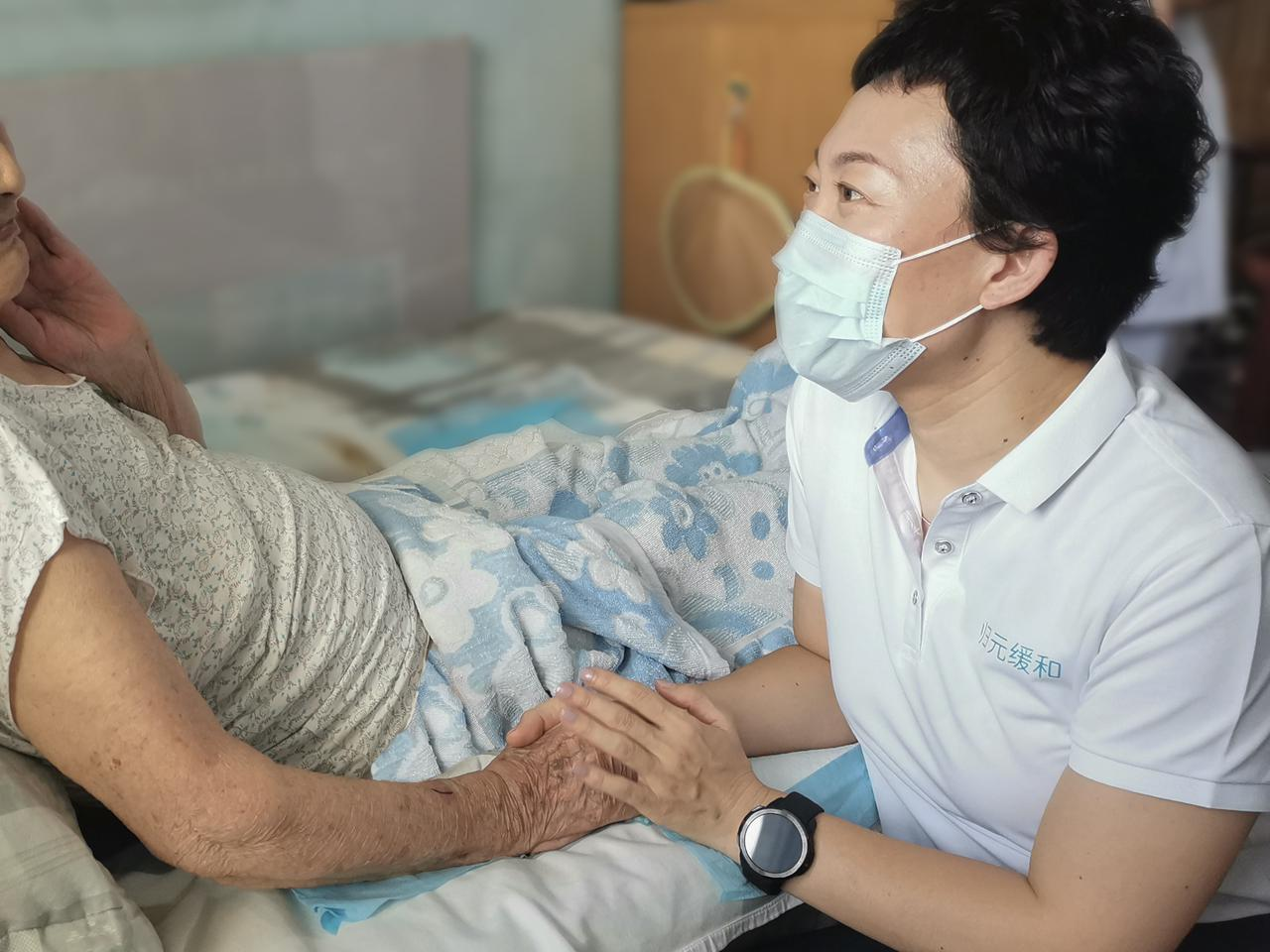 “生命尽头 安宁守护”：归元缓和 以专业守护生命尊严