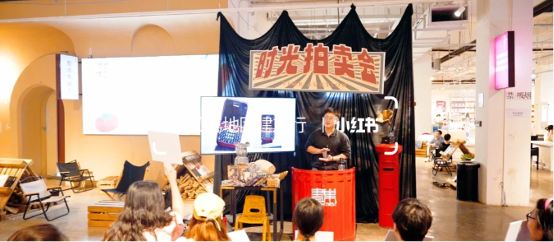 “解码建筑·悦读龙岗”活动执行方案