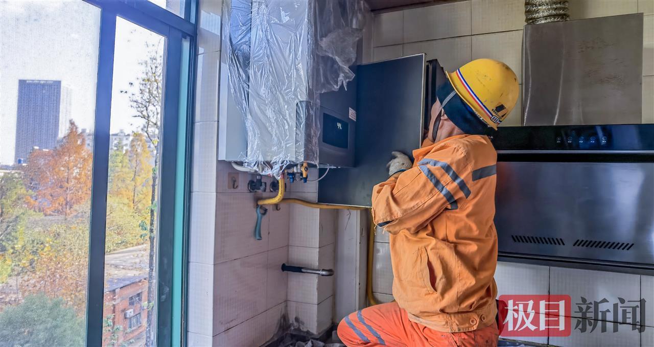 燃气管道正在改造中