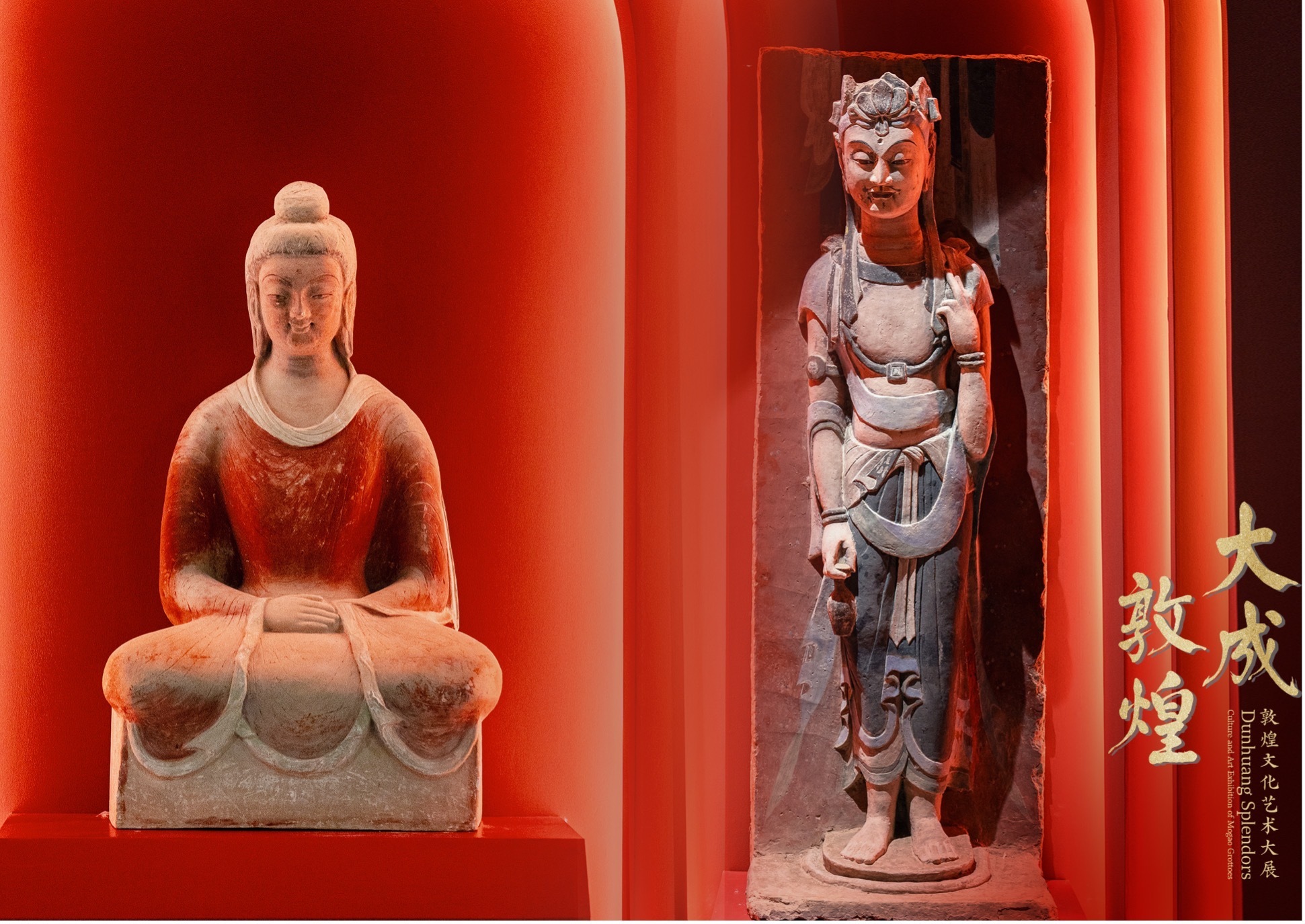 “大成敦煌”闭展倒计时：最后30天，在深圳南山共赴千年敦煌之约