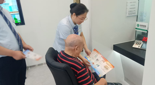 建设银行抚州恒安支行:守护银发族,筑牢反洗钱防线