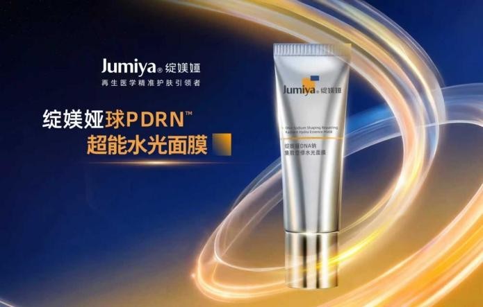 点击查看原始图片