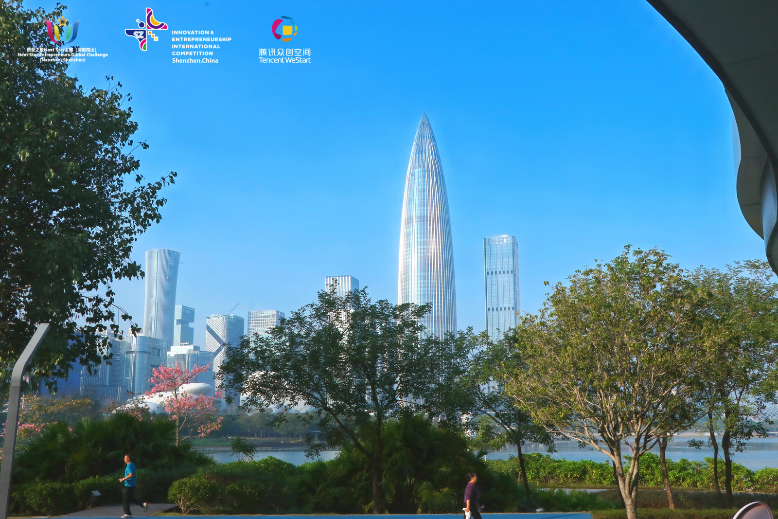 “引得进、留得下、发展好”:深圳国际人才南山行圆满收官