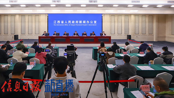 新闻发布会现场（图片均由 韩贤煜 摄）