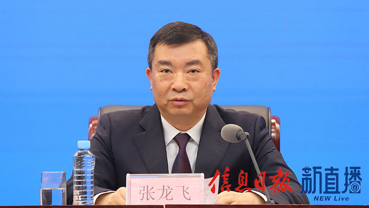 省生态环境厅党组成员、副厅长张龙飞