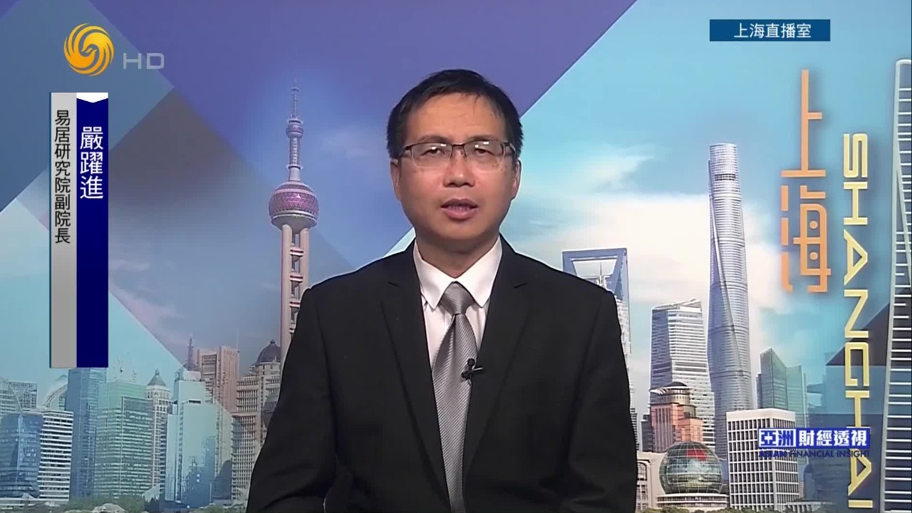 资金涌向高端地产，楼市格局迎结构变革？