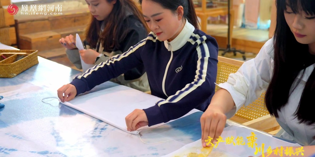 栾川非遗变现记