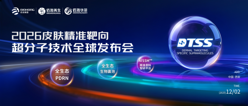 点击查看原始图片