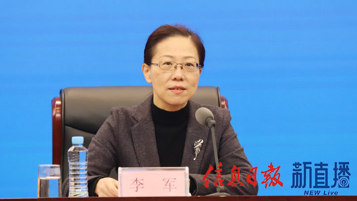 省生态环境厅厅长李军