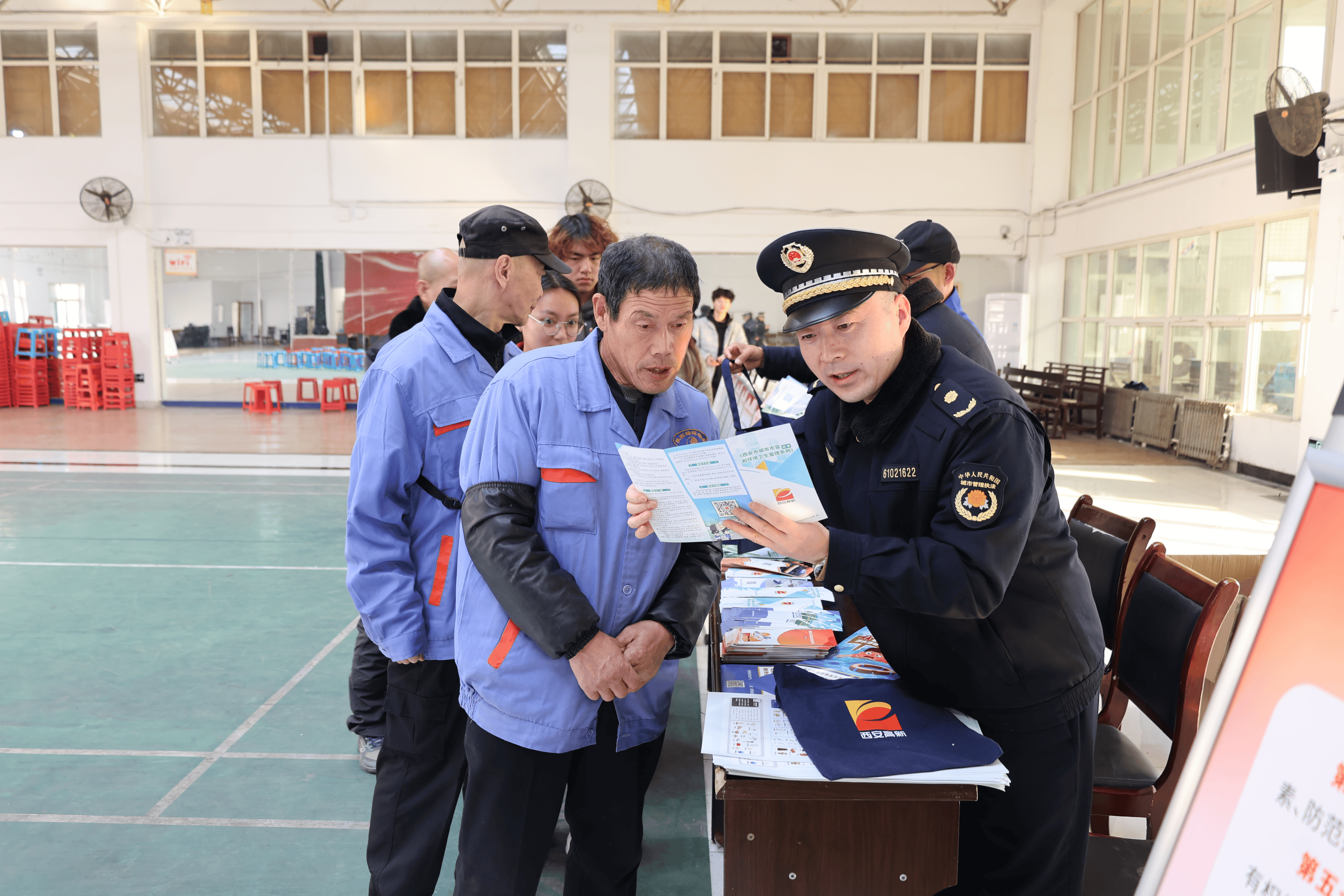 弘揚憲法精神 筑牢法治根基:西安高新區2025年城管執法系統憲法宣傳周進學校專場活動成功舉辦