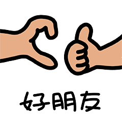 大雪丨古人下雪都干啥　有人“躺赢”当上官