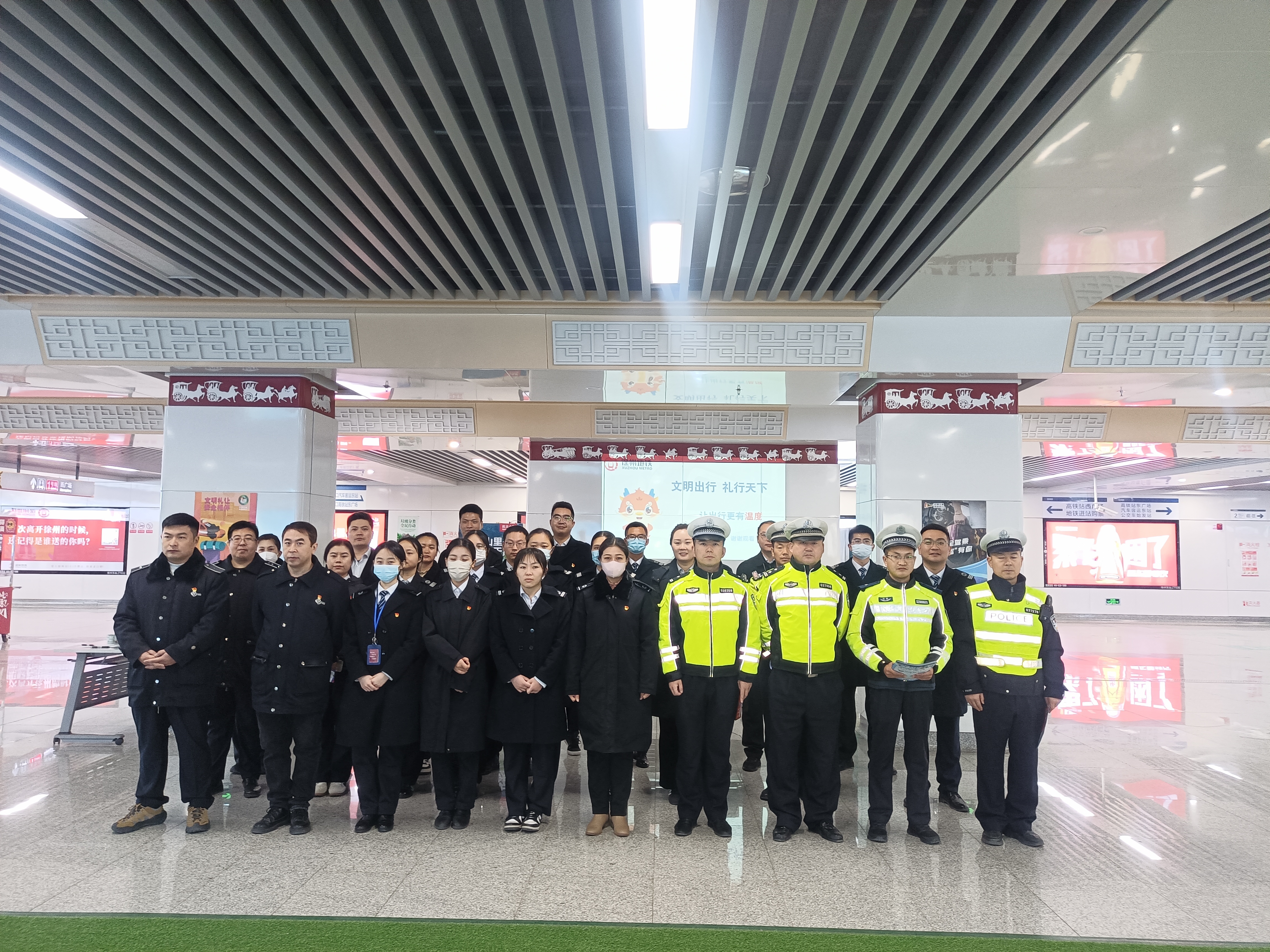 引领文明风尚！徐州各地开展“122全国交通安全日”宣传活动