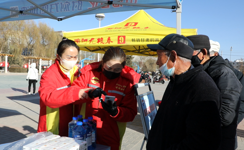甘肃临泽冬日盛“惠”启幕 家居出行福利拉满