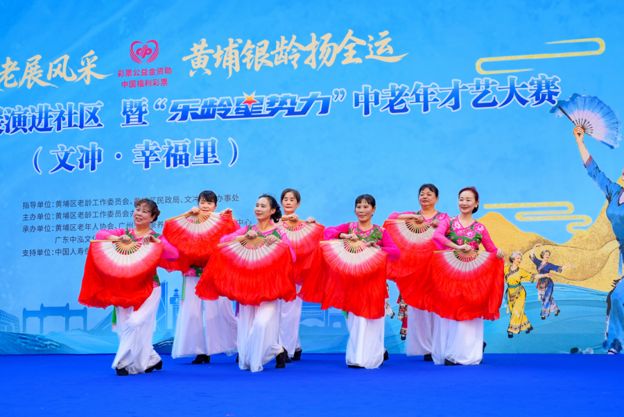 点击查看原始图片