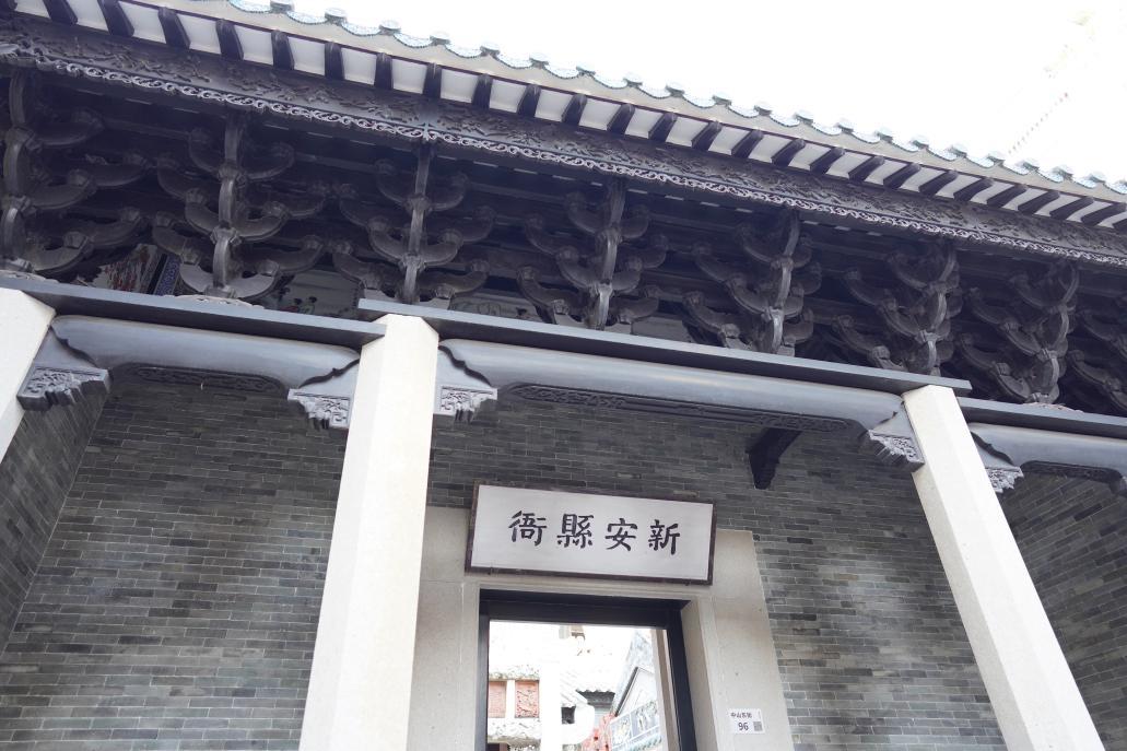 “走读深圳”完美收官！木木领读，在深圳读书月里读懂深港双城情怀