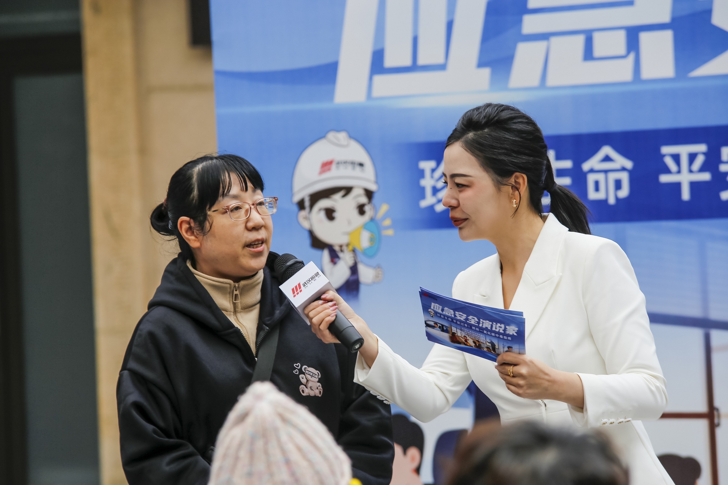 武汉提醒:冬日洗澡别大意!一氧化碳中毒高发,专家直播教你急救