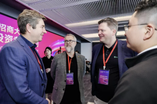 福田千万产业沃土,诚邀全球伙伴——福田区投资考察活动圆满收官