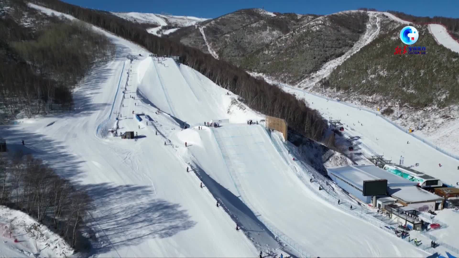 全球连线|河北崇礼：赛事激活冰雪经济