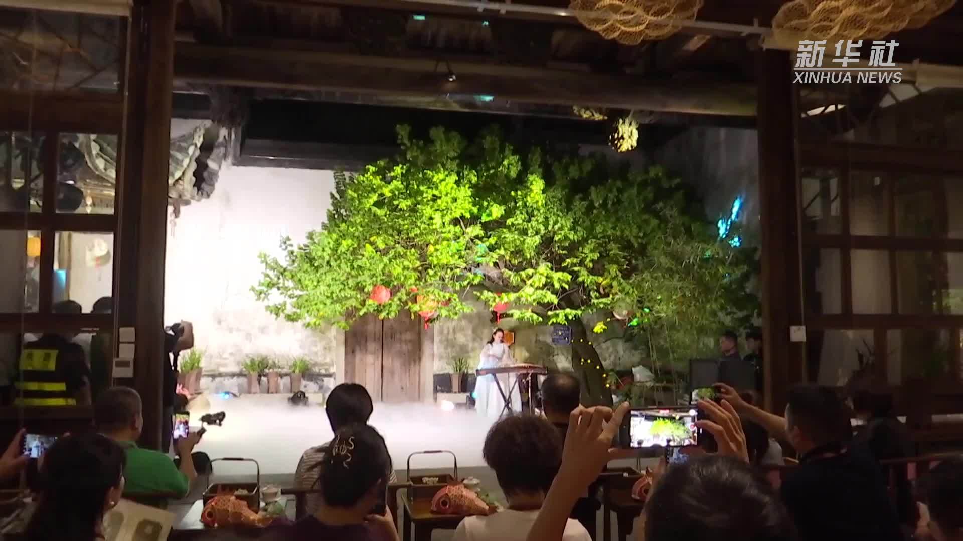 福州三条簪：创新融合 文旅出圈