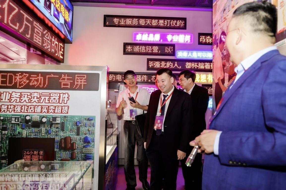 福田千万产业沃土,诚邀全球伙伴——福田区投资考察活动圆满收官