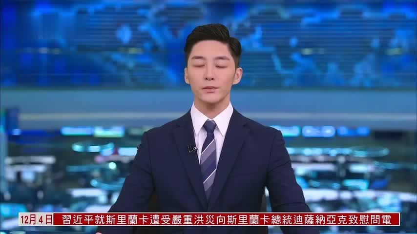 美国副国务卿访问伊拉克 讨论地区局势