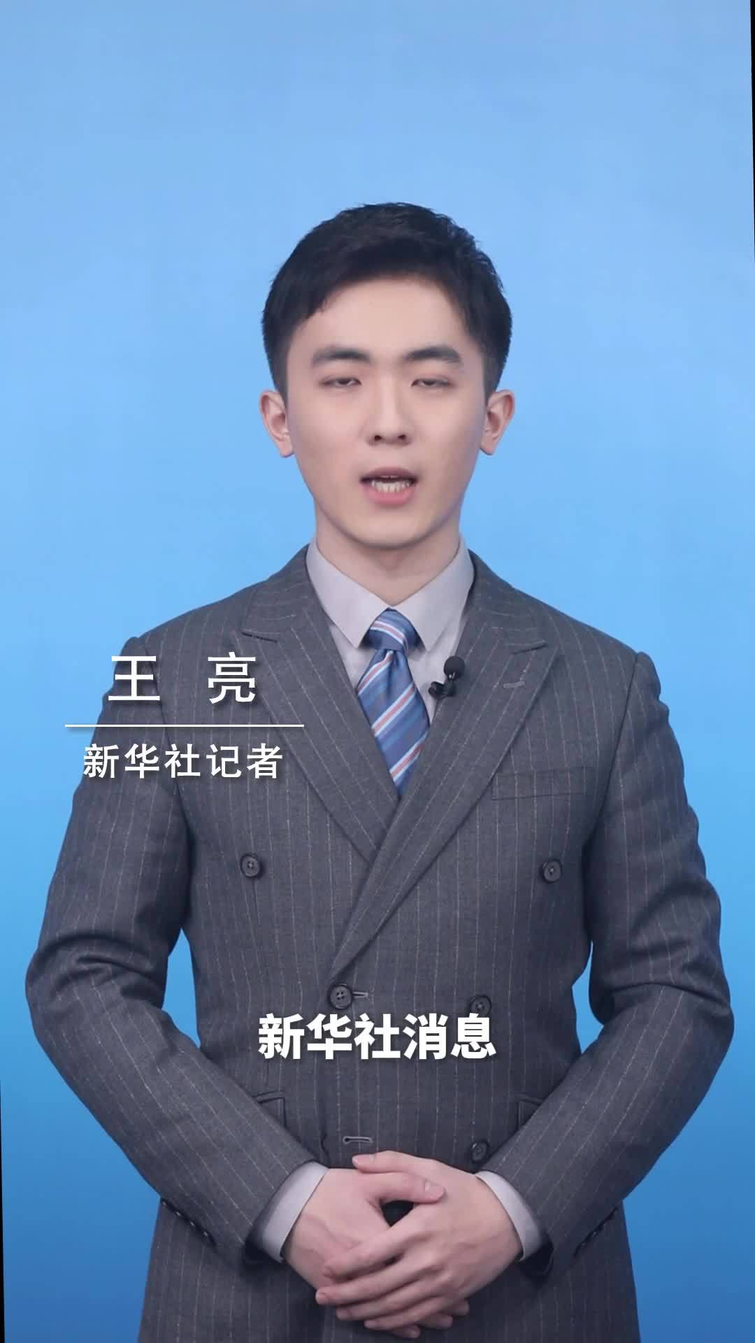 新华社消息｜外卖平台推荐性国家标准发布实施