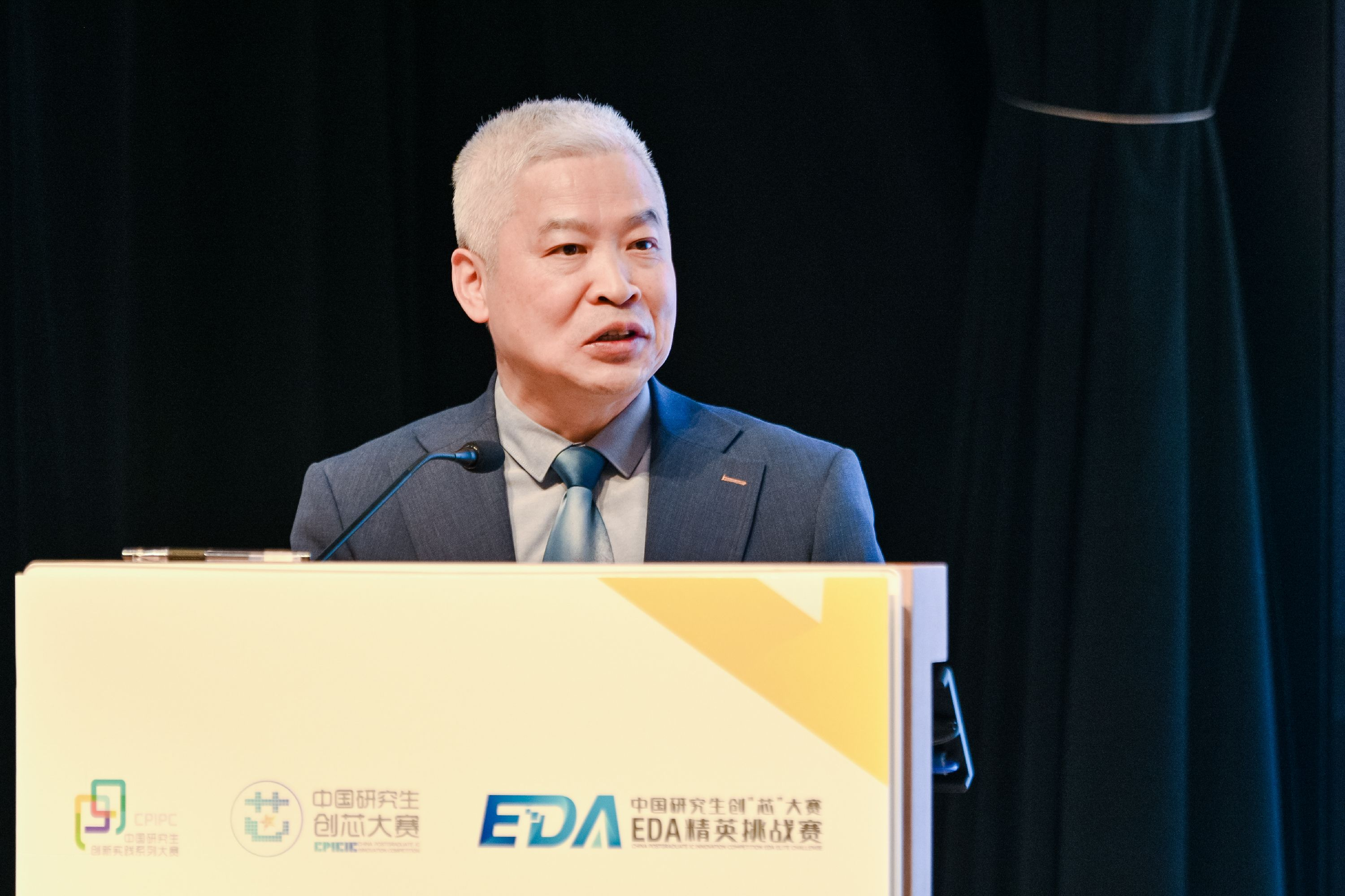 EDA精英挑战赛在港举办，南京江北新区广发产业英雄帖