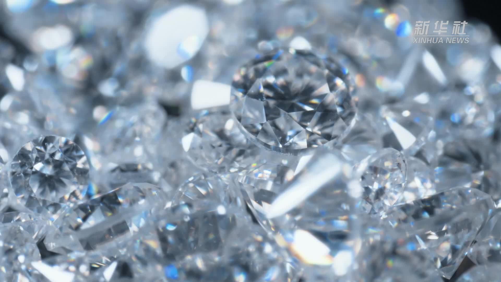 中国经济样本观察·县域样本篇｜这个北方小城 让钻戒“飞入寻常百姓家”