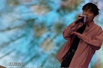 一首RAP燃爆推介会！三位深圳学子为长春滑雪“打Call”