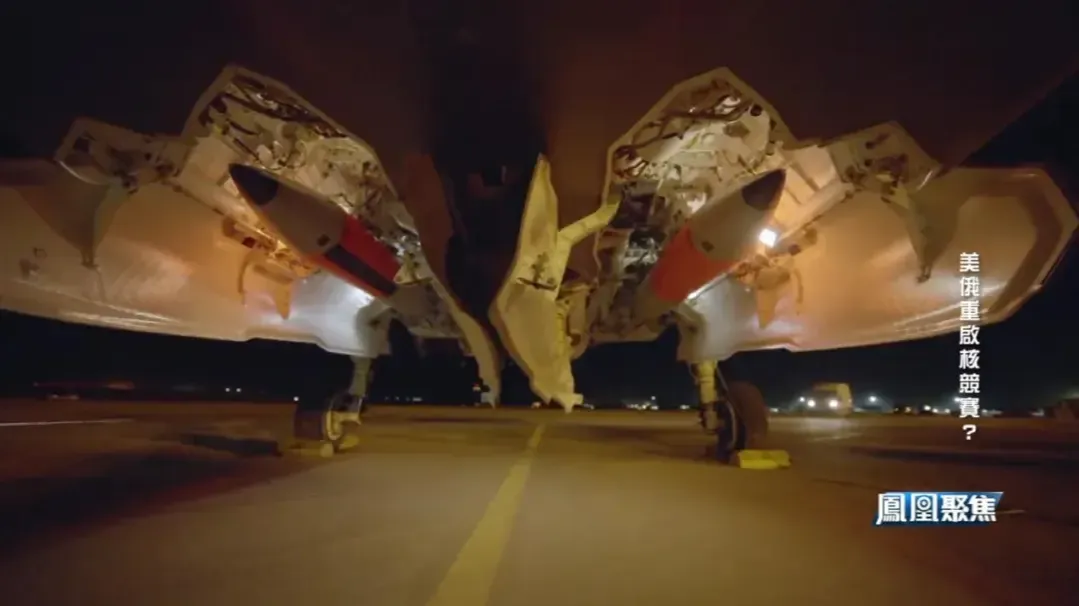 美军用F-35测试B61-12核重力炸弹，这是一场精心策划的“战略秀”