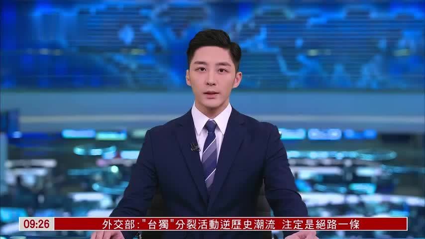 德国总统抵英开启为期三天国事访问