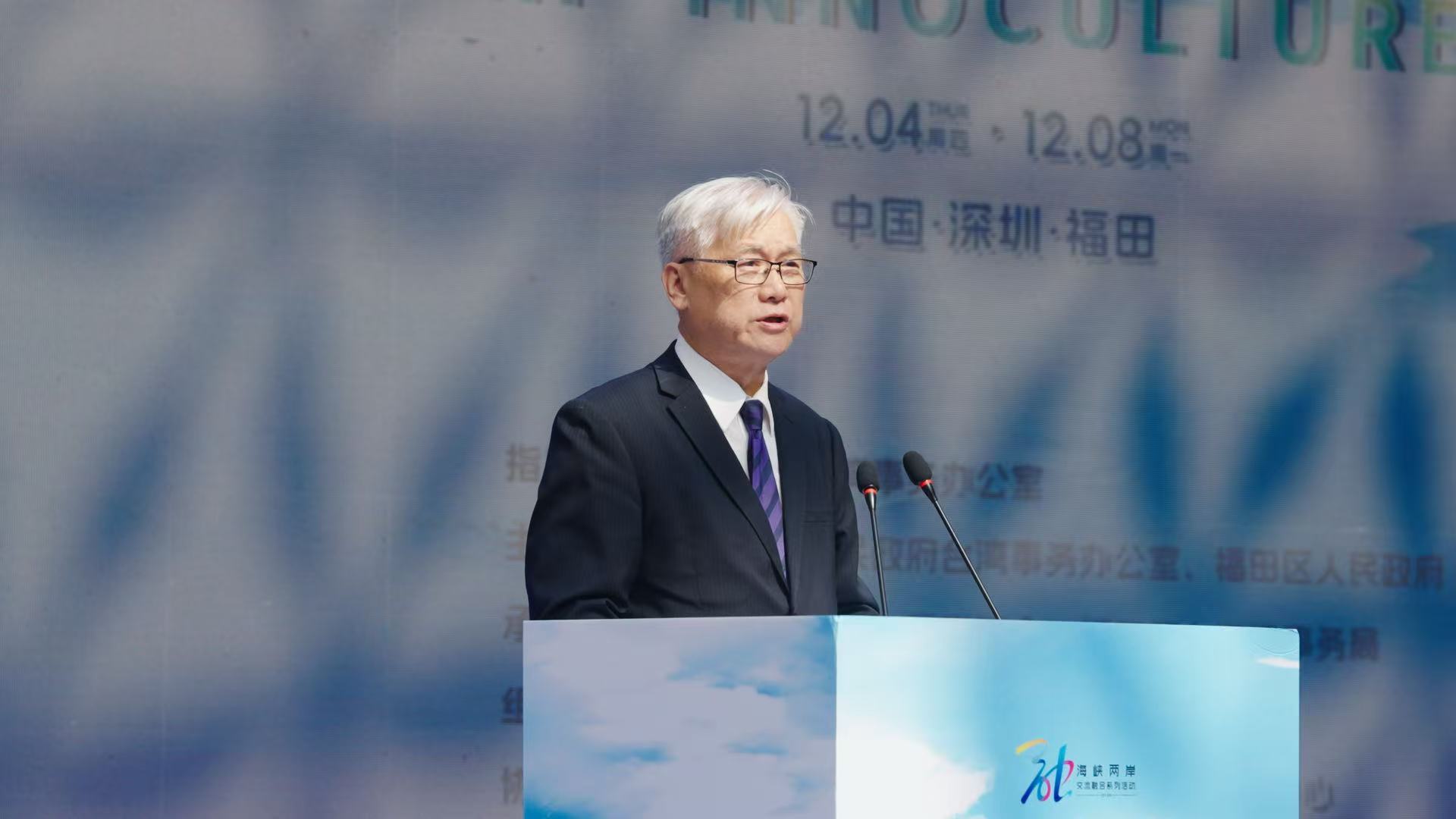 好吃好玩好逛 台湾创艺生活节在深开幕