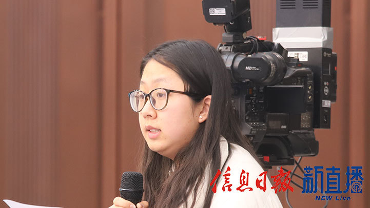 江南都市报提问