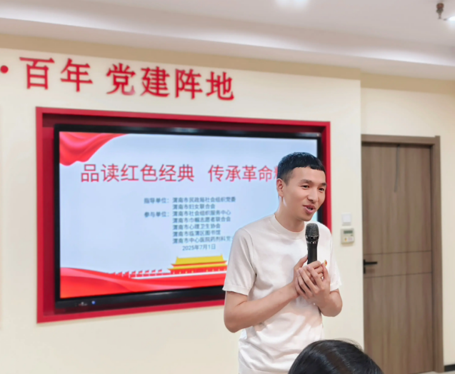 “解码建筑·悦读龙岗”活动执行方案