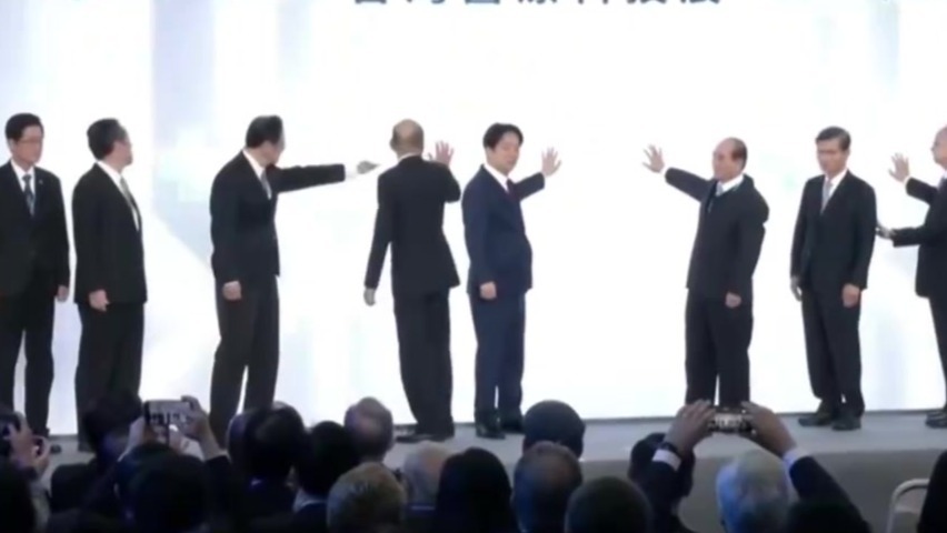 罕见与赖清德同台，韩国瑜致词提中华文化“儒脑道身佛心”