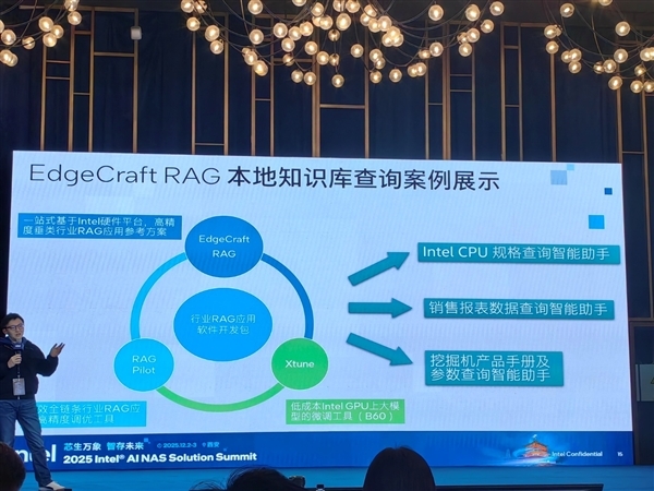 华丽变身AI NAS!Intel重新定义:这才是NAS的未来